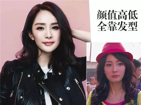 女神也有hold不住的发型，凸显气质还需选对发型
