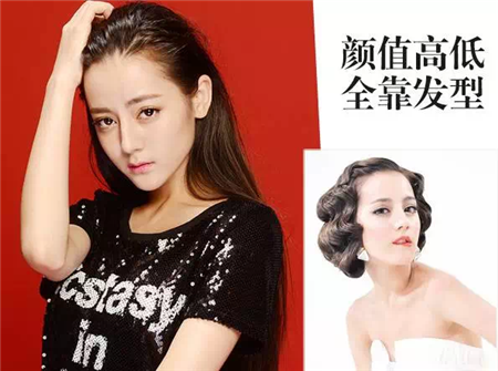 女神也有hold不住的发型，凸显气质还需选对发型