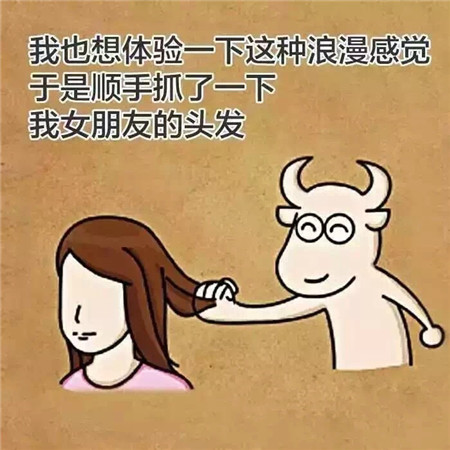 应该如何做才能让头发过个清爽的夏天呢？