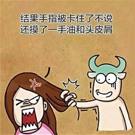 应该如何做才能让头发过个清爽的夏天呢？