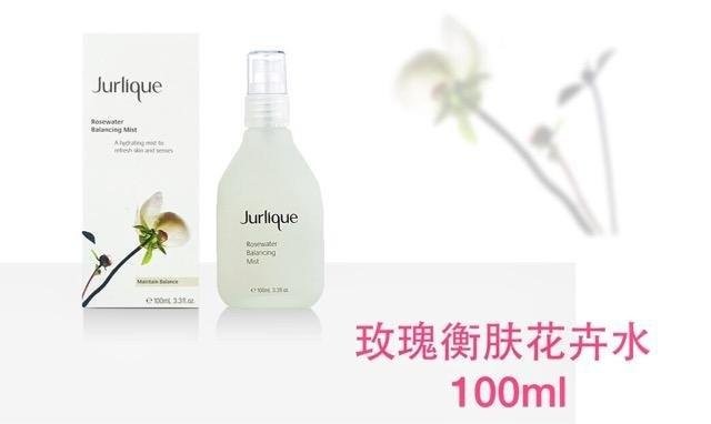 茱莉蔻护肤品怎么样 茱莉蔻适合什么肤质和年龄？