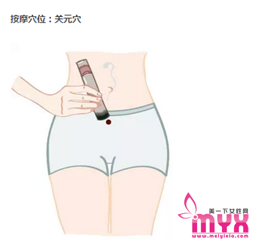 月经前后是保养的黄金期,告诉你月经一周后的养生大全