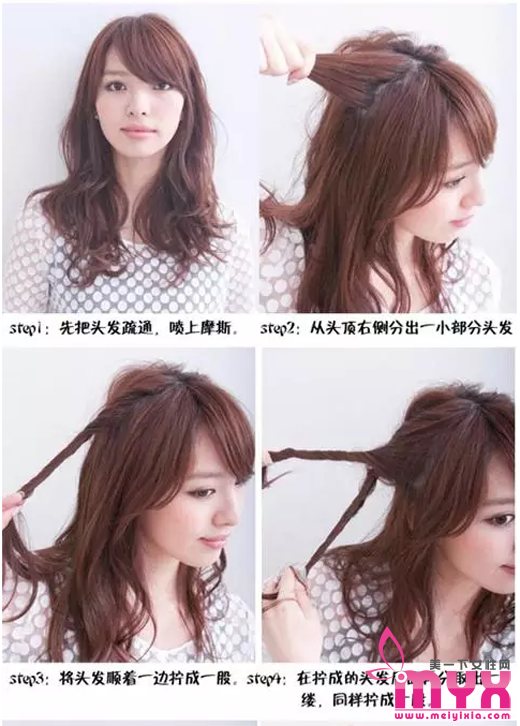 夏天悄然而至，还在为夏季如何打理自己的头发发愁吗？