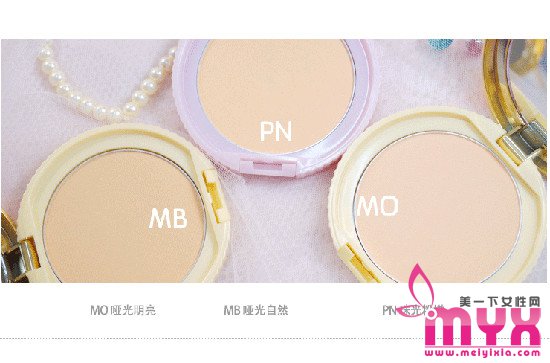 canmeke棉花糖粉饼色号之选择 选对色号立现无暇柔焦肌