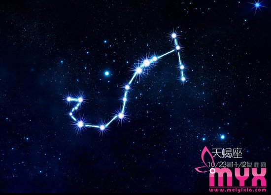 单身率最高的星座前五名 你会因什么成为单身一族
