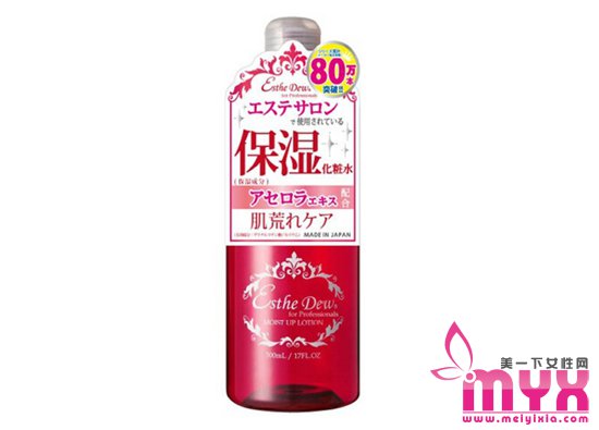 日本平价化妆水盘点 白菜价却效果强大的化妆水推荐