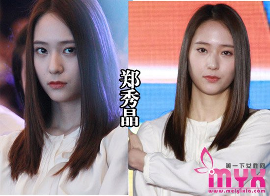 裸橘色号才是显白神器 看女星如何演绎裸橘唇