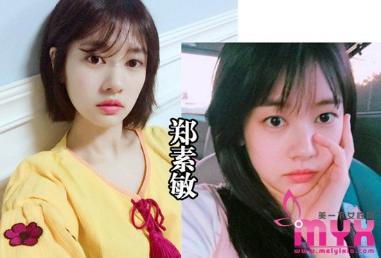 裸橘色号才是显白神器 看女星如何演绎裸橘唇