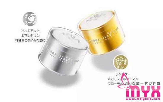 日系护肤品睡眠面膜推荐 给皮肤来一个休息护肤