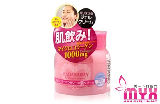 日系护肤品睡眠面膜推荐 给皮肤来一个休息护肤