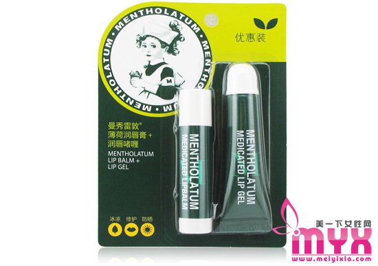 冬季好用唇膏推荐 人手一支的曼秀雷敦哪个好