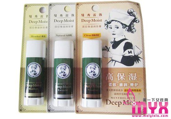 冬季好用唇膏推荐 人手一支的曼秀雷敦哪个好