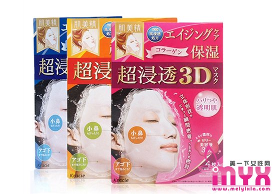 面膜安利之补水面膜TOP8 冬季补水用哪款面膜好