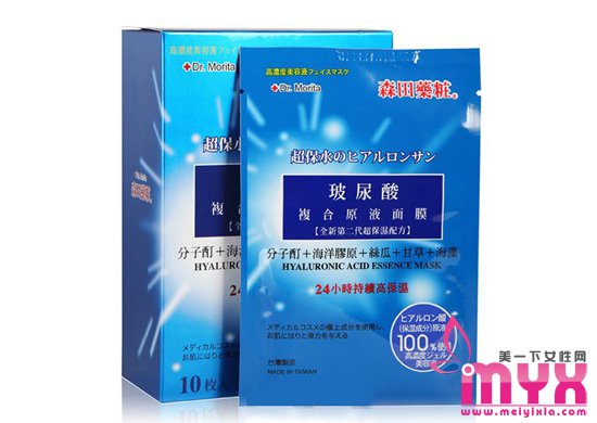 面膜安利之补水面膜TOP8 冬季补水用哪款面膜好