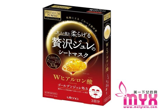 日本六大补水面膜 冬季补水不能停补水面膜囤起来
