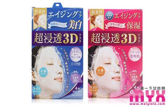 日本六大补水面膜 冬季补水不能停补水面膜囤起来