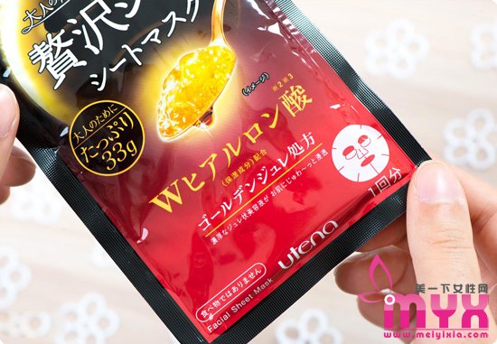 油性肌肤的面膜推荐 皮肤出油用什么面膜护理