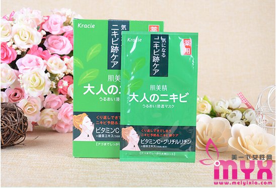 油性肌肤的面膜推荐 皮肤出油用什么面膜护理