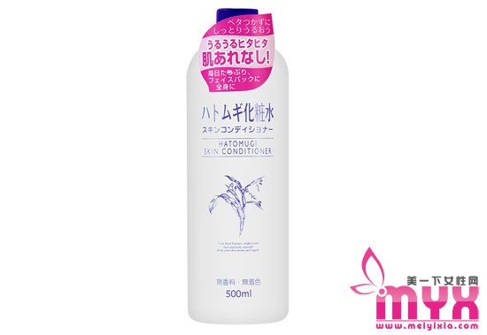 适合泡纸膜的爽肤水推荐 换季更需要注重补水保湿