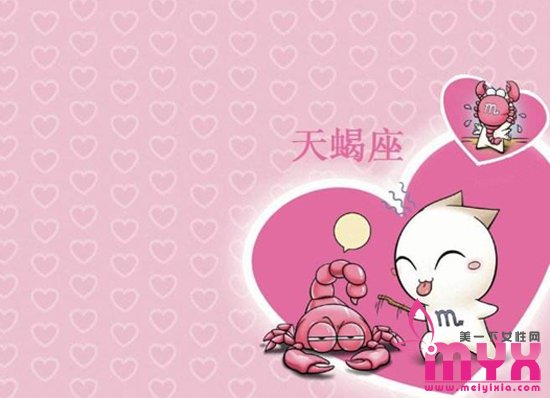 双鱼座个性这么man 看“男友力”最强五大星座排名