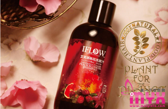 IFLOW来自大自然的洗护精灵 带给你充满力量的天然之谜