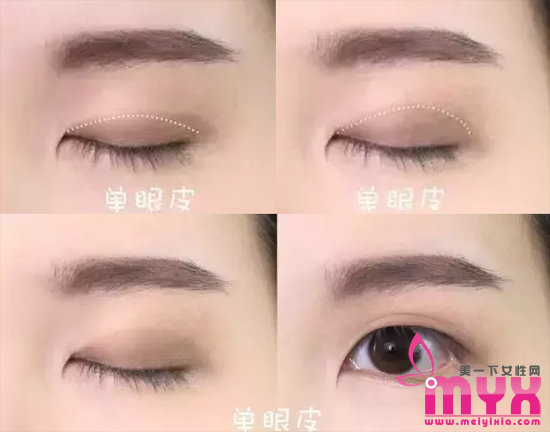 单眼皮怎样画眼影图解 不用担心画了也看不到