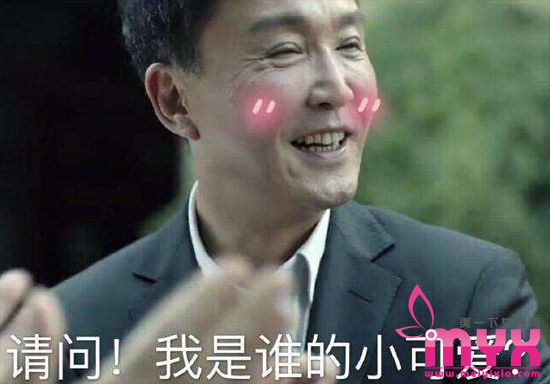 《人民的名义》人物性格分析 这部剧告诉我们这些道理