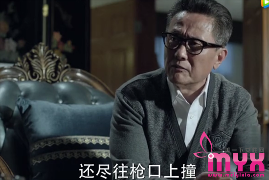 从《人民的名义》学习职场说话处事技巧