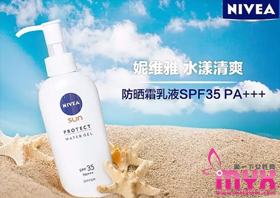 2017比较好用的防晒霜推荐 针对不同肌肤的防晒霜推荐