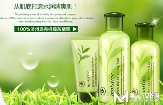 【悦诗风吟】悦诗风吟适合什么肤质、什么年龄段的人使用