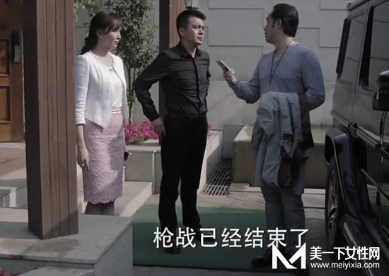 人民的名义官看职场潜规则 职场每一步都要谨小慎微