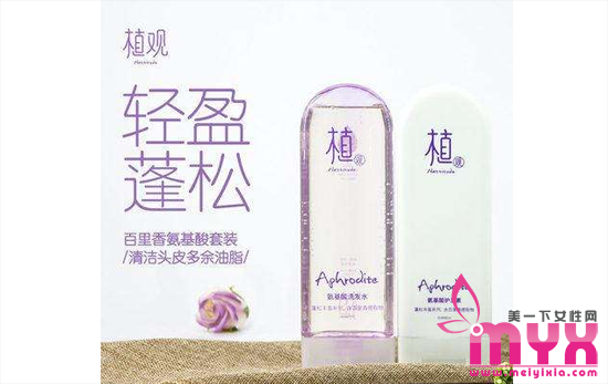 油性头发洗发水推荐 头发经常出油的原因和改善方法