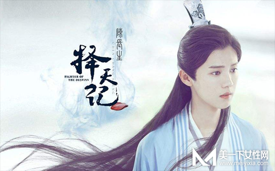 从《择天记》看一个人的人品 知识真的能改变命运