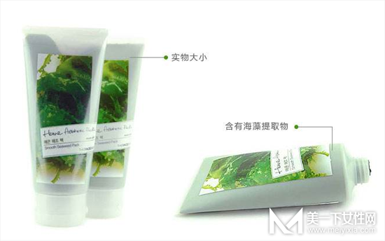 海藻面膜什么牌子好 使用海藻面膜的注意事项有哪些