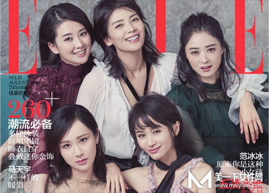 从《欢乐颂》学习职场生存之道 做一个有智商的职场人