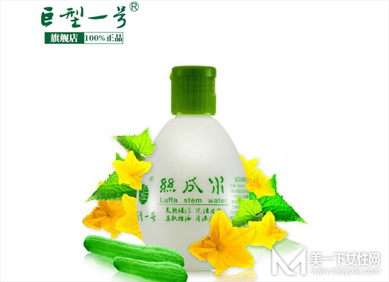 丝瓜水那么便宜有用吗 丝瓜水的使用方法有哪些