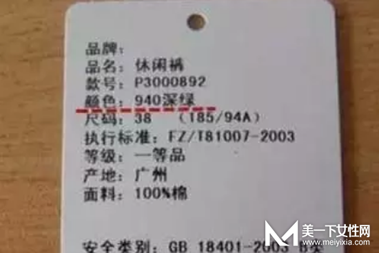 怎么判断衣服质量好不好 最简单辨别衣服好坏的方法
