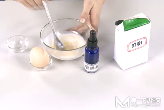 DIY牛奶鸡蛋精油面膜 让肌肤从内到外自然变白