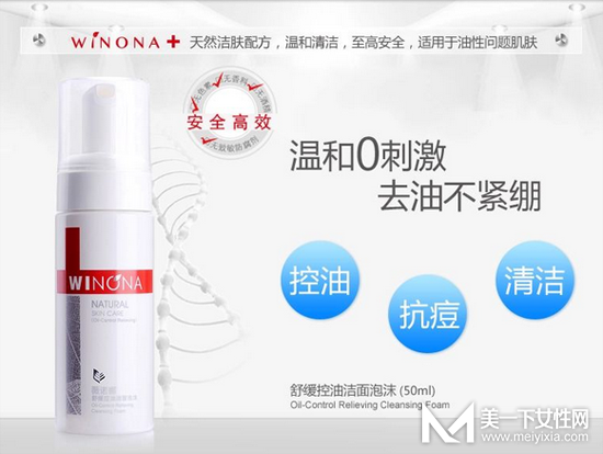 真正好用的国产护肤品有哪些 谁说国产的都是地摊货