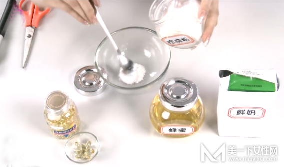 手把手教你珍珠粉蜂蜜面膜的做法 有图有真相