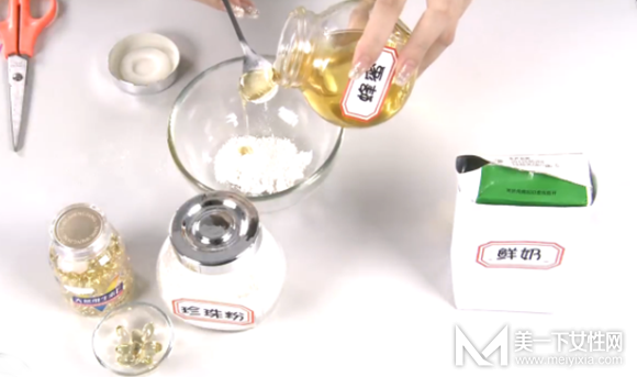 手把手教你珍珠粉蜂蜜面膜的做法 有图有真相