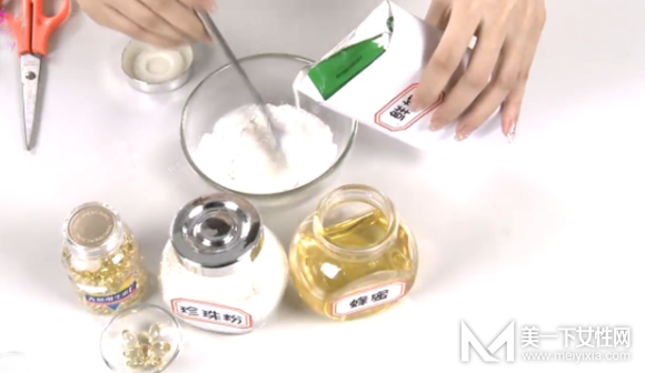 手把手教你珍珠粉蜂蜜面膜的做法 有图有真相