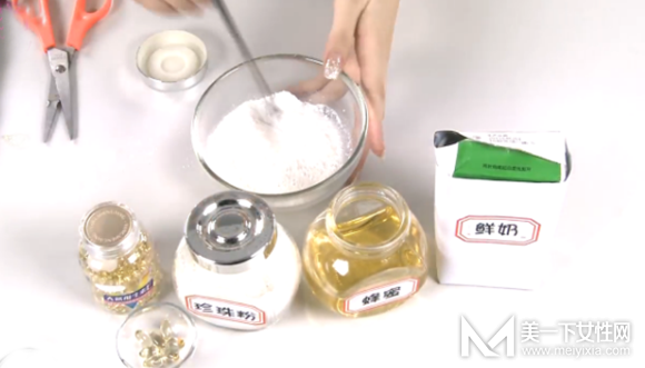 手把手教你珍珠粉蜂蜜面膜的做法 有图有真相
