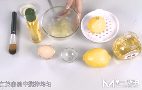 DIY柠檬蜂蜜面膜 吸出油脂锁住水份（附步骤图）