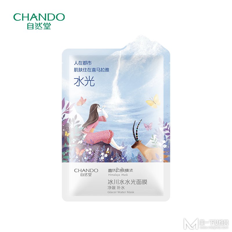 让肌肤24小时水润动人的口碑补水面膜推荐榜 必须拥有