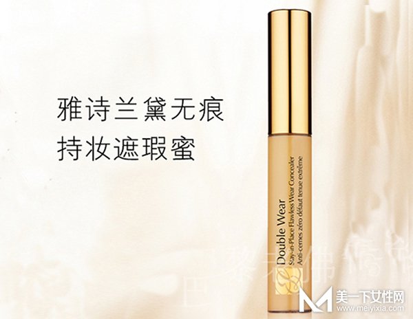遮瑕膏最新销量排行榜10强 滋润亮白任你喜欢