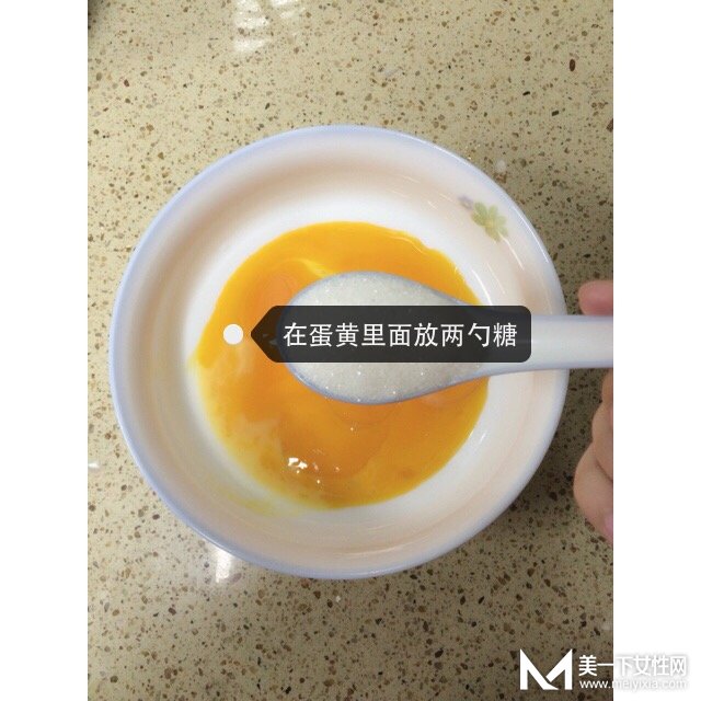 电饭煲做蛋糕的方法 教你轻松创造属于自己的味道
