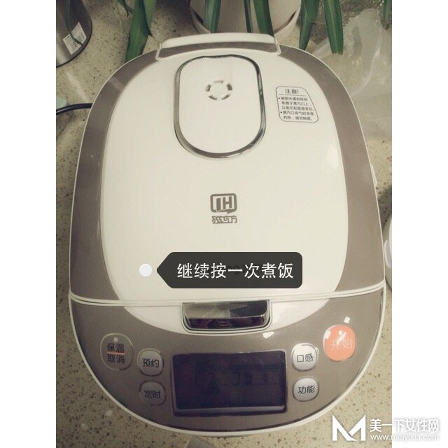 电饭煲做蛋糕的方法 教你轻松创造属于自己的味道