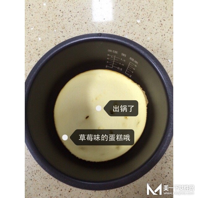电饭煲做蛋糕的方法 教你轻松创造属于自己的味道