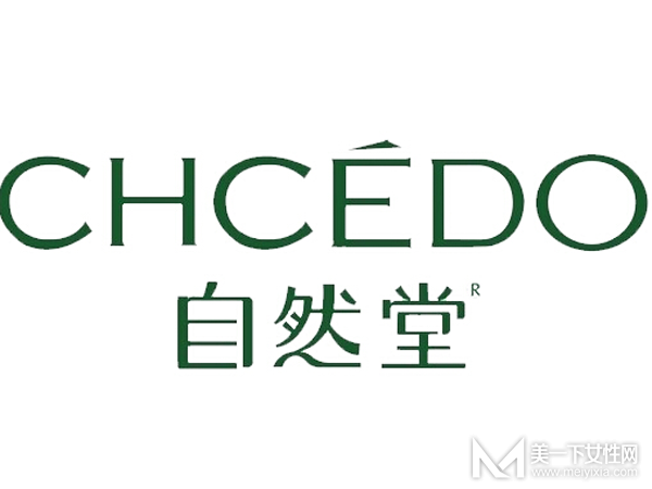 国产护肤品排行榜 国产护肤品好不好用